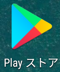 Google Play