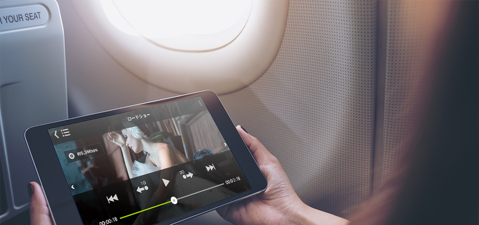 機内Wi-Fiに接続しなくてもできること！飛行機でヒマな人向け、機内モードでできる録画番組の視聴とは！