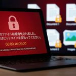 止まらない「ランサムウェア被害」。その攻撃インフラ、あなたの家の「古いルーター」かもしれません